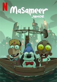 Masameer Junior