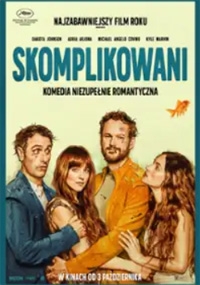 Skomplikowani