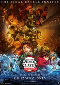 Demon Slayer: Kimetsu no Yaiba Infinity Castle